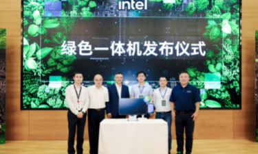 JWIPC-Cooperating Businesses with Smart IoT Solutions