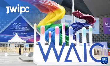 WAIC 2026 | JWIPC Unveils the Token Factory and Full-Stack AI Computing Portfolio WAIC 2026 | JWIPC Unveils the Token Factory and Full-Stack AI Computing Portfolio
