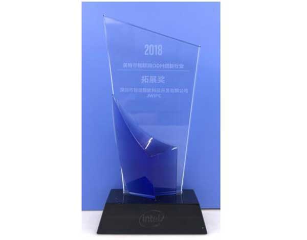 Intel Odm Innovation And Exploration Award