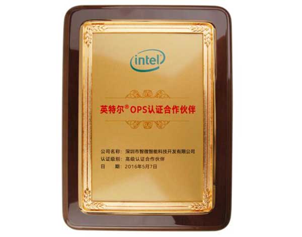 Intel Ops Certified Cooperation Partner