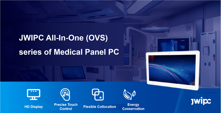 jwipc-all-in-one-ovs-series-of-medical-panel-pc-01.jpg